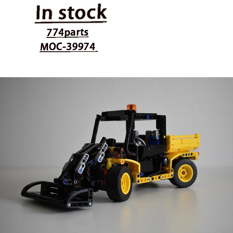 Urban Farming And Urban Agriculture - MOC-39974 Urban Farm Agricultural Tractor Trailer